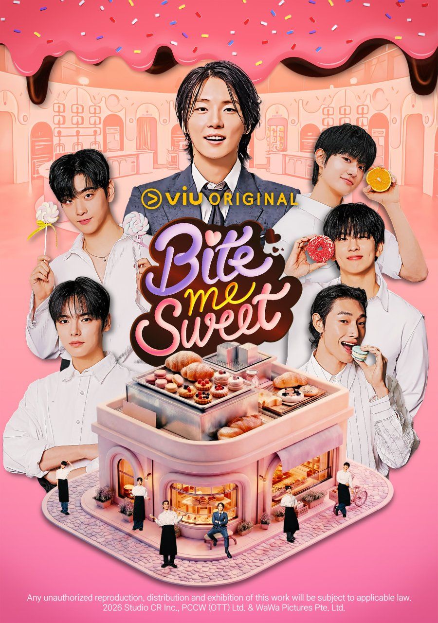 Bite me Swee(全集)