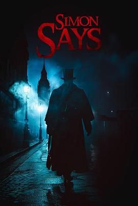 西蒙杀令(全集)