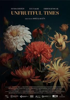 季节已逝(全集)