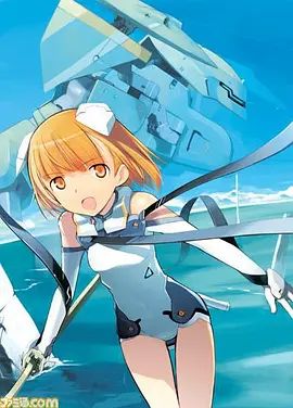 天翔少女SP 钓鱼白痴瑛花姐(全集)